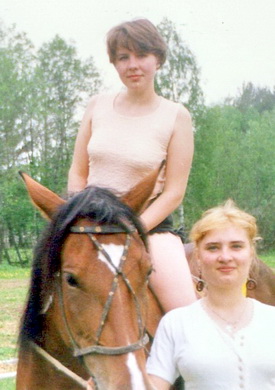 1 июнь 1997.jpg