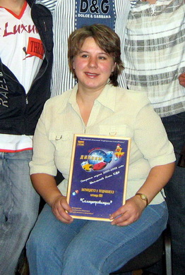 12 ноябрь 2007.jpg