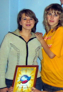 22 ноябрь 2008.jpg