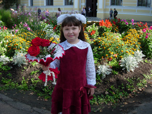 Лиза.jpg