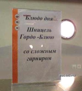 lol-labels_17.jpg
