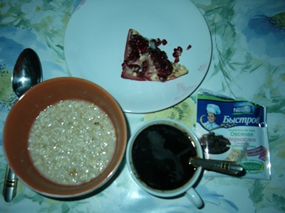 P1030699.JPG