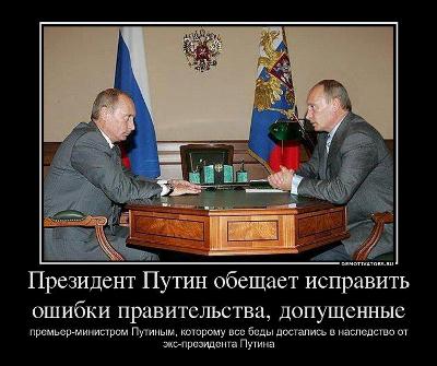 дуэт.jpg