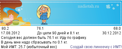hud645131_76,1.png