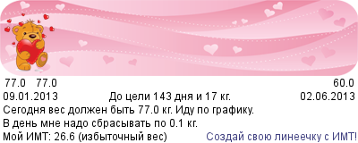 hud707413_77,0.png