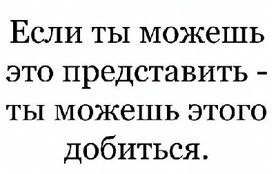 16.12.2011-2-11-57.png