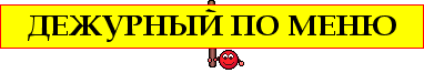 09a93b049206e9996ca72e113f1b9849.png
