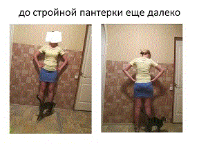 вв.gif