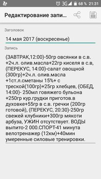 ramdisk_crop_168825184_gqM94wk.jpg