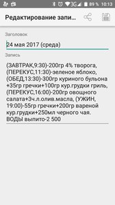 ramdisk_crop_169198876_dz6d3.jpg
